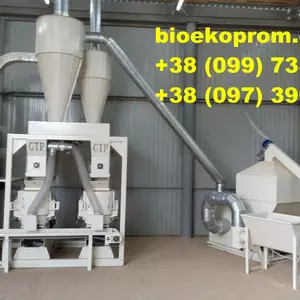 Лінії гранулювання Лінії гранулювання