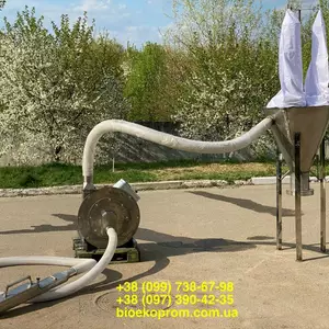 Універсальні млини Універсальні млини