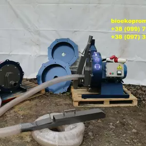 Дробарки молоткові Дробарки молоткові